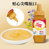 百花蜂蜜250g 商品缩略图2
