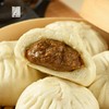 【金陵大肉包】包子中的爱马仕，发顺丰！来自南京金陵饭店，只要去吃过，一吃难忘！ 商品缩略图5