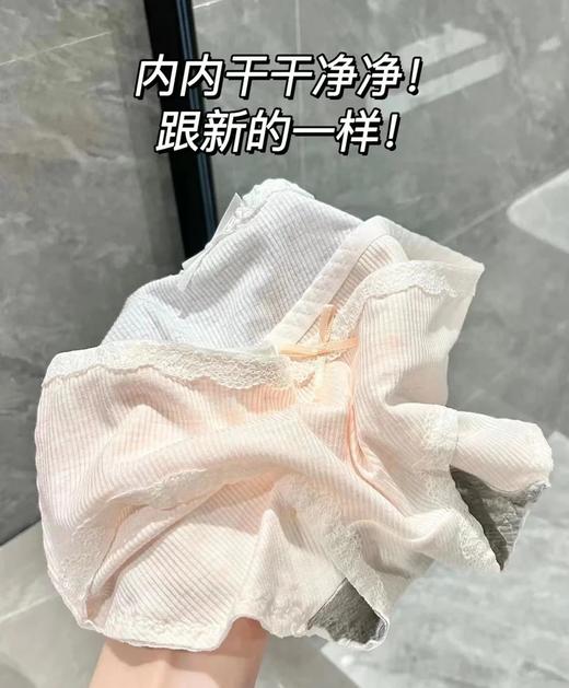 5大瓶！【丁福内衣裤专用洗衣液】🏆每瓶500ml大容量✅特含蛋白酶。快速有效去除内衣裤上的⁣血渍、⁢尿渍等 商品图1