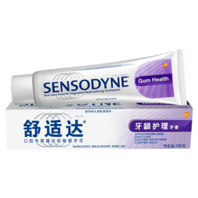 【亚欧超市】舒适达牙龈护理牙膏180g/支