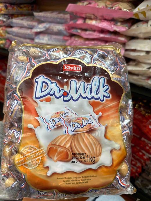俄宝多滴滴香奶味糖果1kg 商品图2