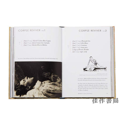 Cecil Beaton's Cocktail Book / 塞西尔·比顿的鸡尾酒之书 商品图2