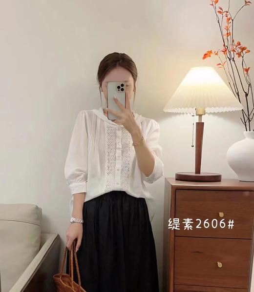 女衬衫2606 商品图1
