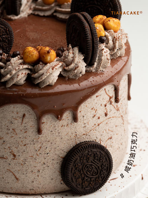 【经典奶油款】咸奶油巧克力蛋糕 商品图5