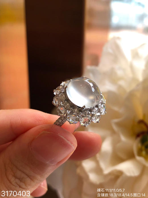 玻璃蛋面戒指 62999【3170403】 商品图3