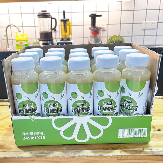 褚橙原味橄榄汁245ml*15瓶 商品图2