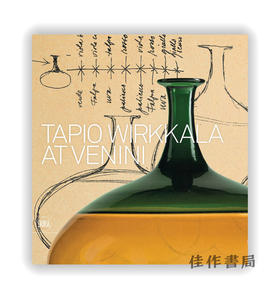 Tapio Wirkkala at Venini / 芬兰设计师 塔比奥·威卡拉在维尼尼 