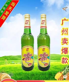 珠江 玻璃瓶菠萝啤 600ml