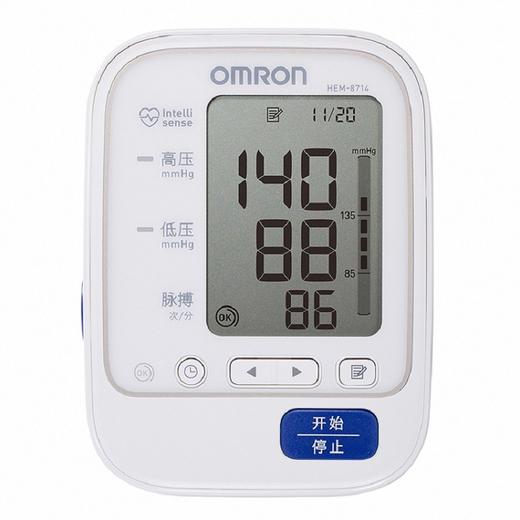 OMRON 臂式血压计 HEM-8714 商品图1