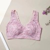 5F Ahpeena爱比娜 短款背心式文胸 商品缩略图4