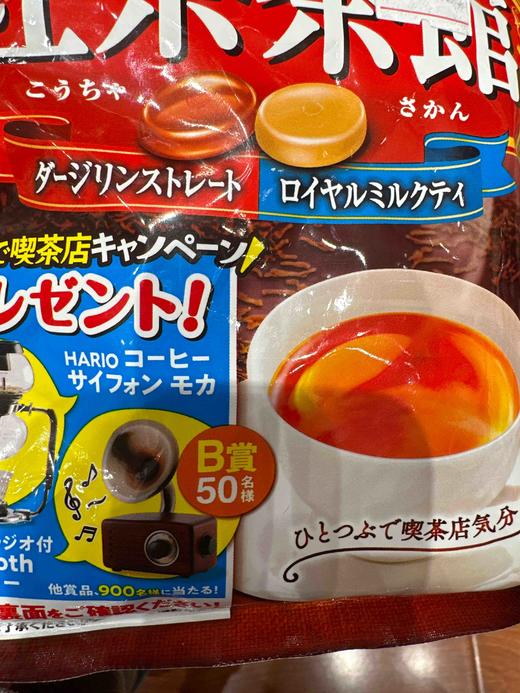 日本甘露奶茶茶馆红茶味糖果68g 商品图2