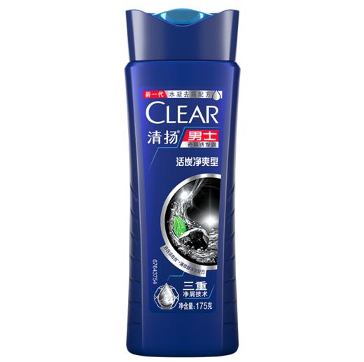 【亚欧超市】清扬洗发露175ml/瓶 商品图0