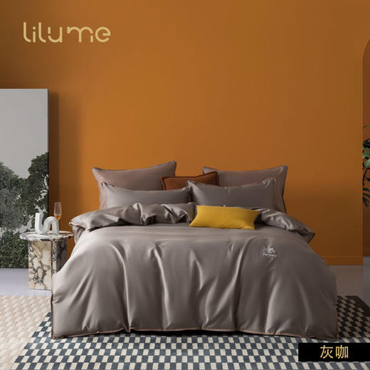 利路米新品60S新疆长绒棉贡缎文艺风纯色四件套山茶粉 商品图2