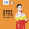 【黑科技 专利产品】 便携式智能艾灸按摩仪 无烟艾灸 缓解疲劳 3档控温 4种按摩手法 颈椎 腰部 腿部 关节等 口袋艾灸按摩仪 商品缩略图5