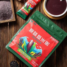 0蔗糖粗碳水·新疆察农原味血米粥 代餐解饿好吃不怕胖