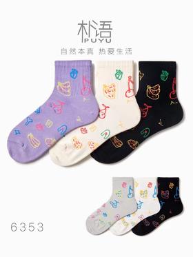 女袜6353