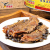 鹰金钱美味豆豉鱼罐头  184g 商品缩略图2