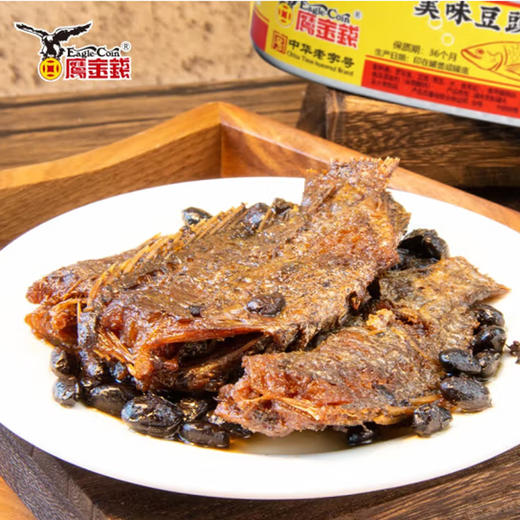鹰金钱美味豆豉鱼罐头  184g 商品图2