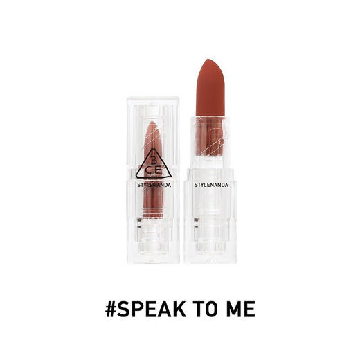 【保税仓】3CE 透明壳口红#SPEAK TO ME枣泥豆沙 商品图0