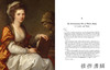 A Revolution on Canvas: The Rise of Women Artists in Britain and France 1760-1830 / 画布革命：1760-1830年英 商品缩略图1