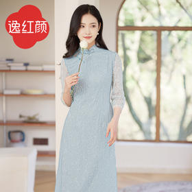 逸红颜飞鸾2025春季新款旗袍改良版连衣裙女网纱拼接钉珠蕾丝旗袍