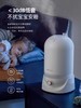 【春上新】10楼 摩飞 有雾加湿器MR2803吊牌价259元活动价229元 商品缩略图3
