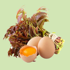 【组合套餐 】鲍峡鸡蛋30枚+香椿250g  