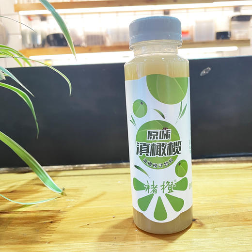 褚橙原味橄榄汁245ml*15瓶 商品图1