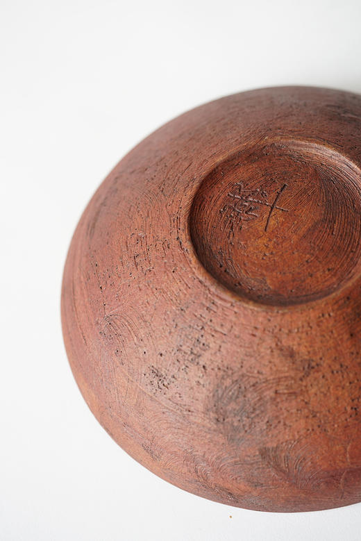 西川聪｜赤钵 商品图3