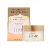 【保税仓】ELIXIR/怡丽丝尔睡眠面膜普通保湿款105g 商品缩略图2