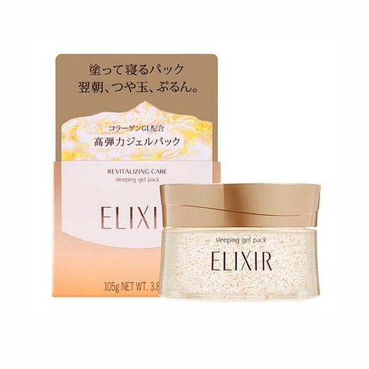 【保税仓】ELIXIR/怡丽丝尔睡眠面膜普通保湿款105g 商品图2