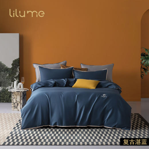 利路米新品60S新疆长绒棉贡缎文艺风纯色四件套山茶粉 商品图3