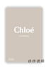 Chloe Catwalk: The Complete Collections / 蔻依的T台秀全集 商品缩略图0