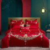 利路米大红百支棉婚庆六件套福䘵喜财精致刺绣床品 商品缩略图0