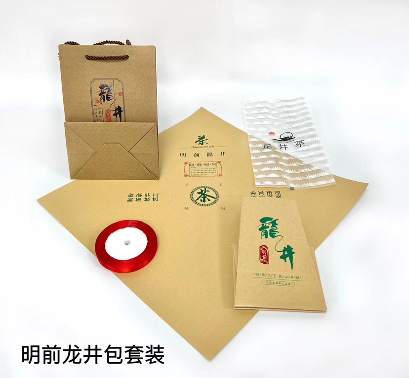 3.5元/套  每把25套/包套装/满300元包邮