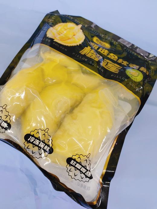 甄榴恋榴莲肉一袋（拼团） 商品图1