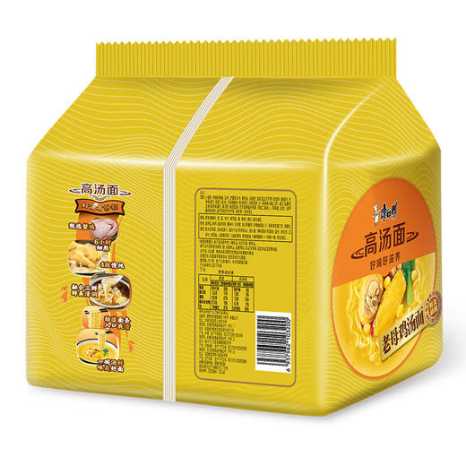 康师傅高汤老母鸡面104g*5包 商品图7