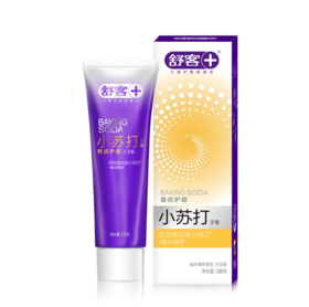 【亚欧超市】舒客小苏打健齿护龈牙膏 120g/支