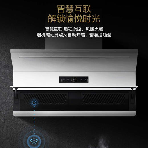 卡萨帝（Casarte）灶具 JZT-C6G82WGU1 商品图4