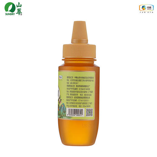 中粮山萃蜂蜜250克 商品图5