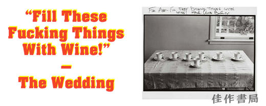 Bukowski: The Shooting / 布可夫斯基：枪击案 商品图2