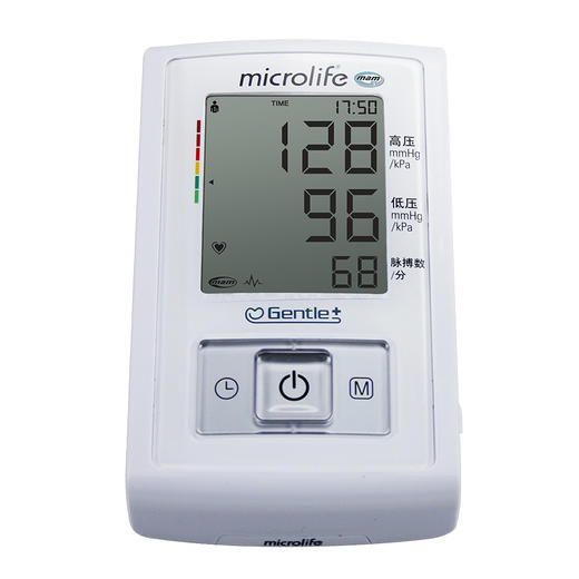 Microlife 全自动臂式电子血压计  A3 Basic 商品图2
