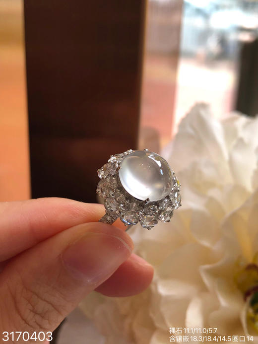 玻璃蛋面戒指 62999【3170403】 商品图0