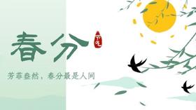 会员服务：0401周六早敢干不敢干