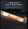 火星人二星消毒集成灶N50BX01 商品缩略图3