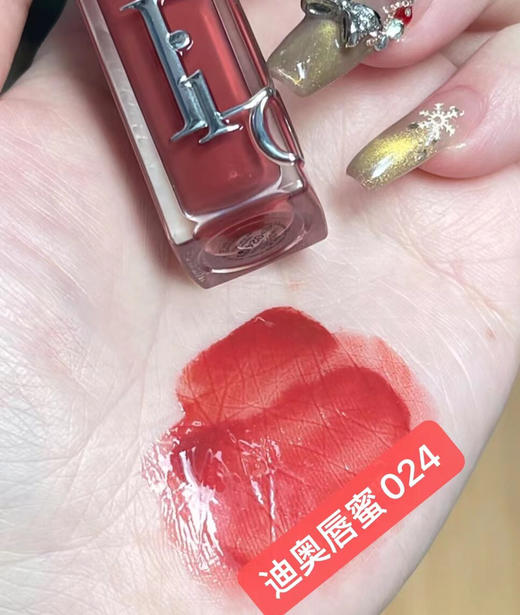 迪奥唇蜜024 商品图3