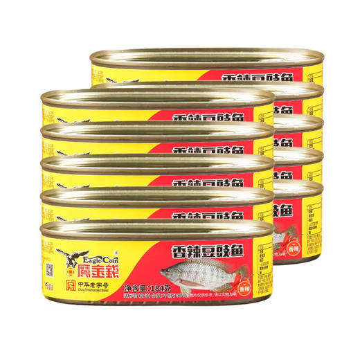 鹰金钱香辣豆豉鱼【184g】 商品图0