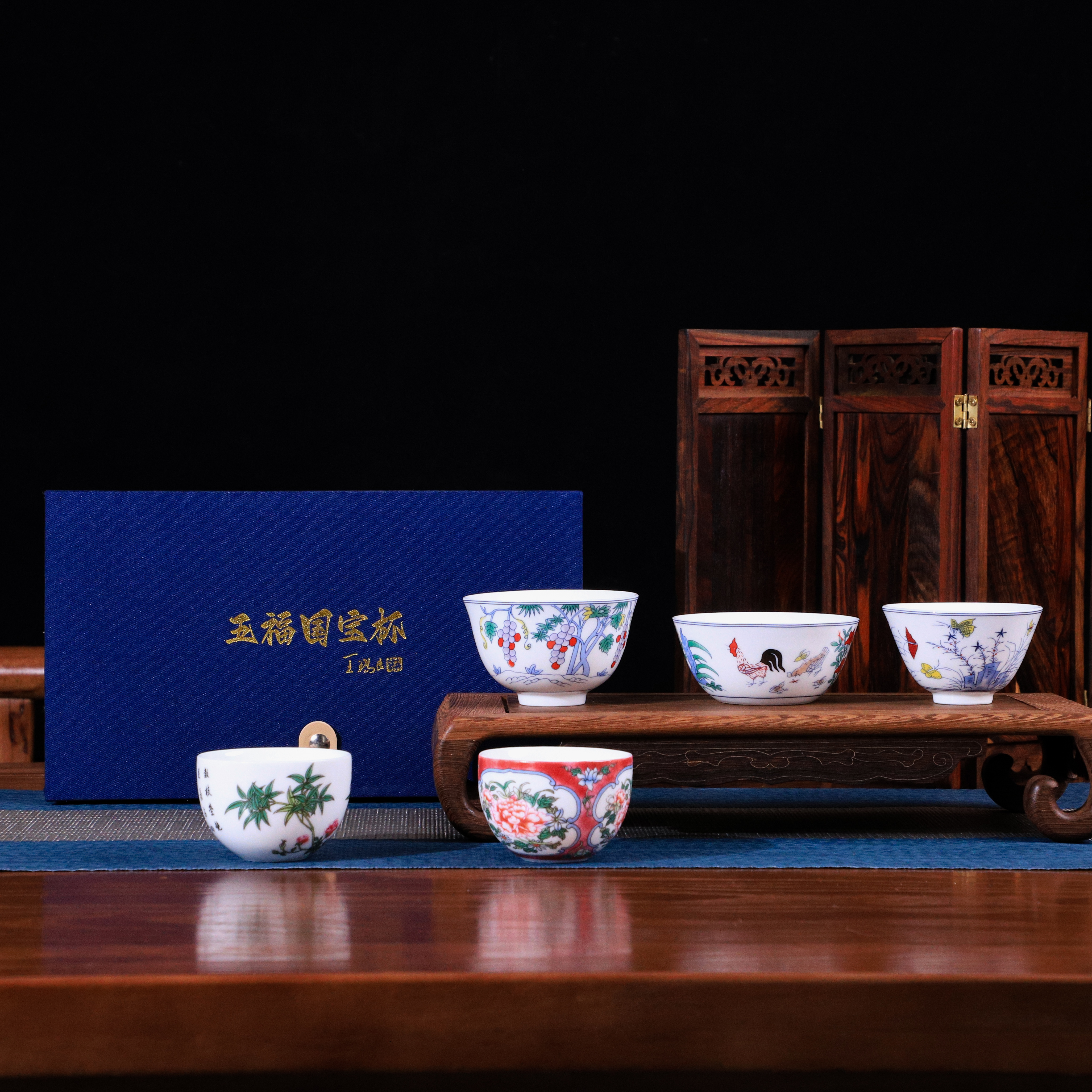 百岁瓷王、瓷坛泰斗、当代陶瓷王锡良老先生的绝唱——五福国.宝杯