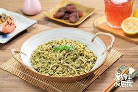 梅子罗勒青酱鸡胸