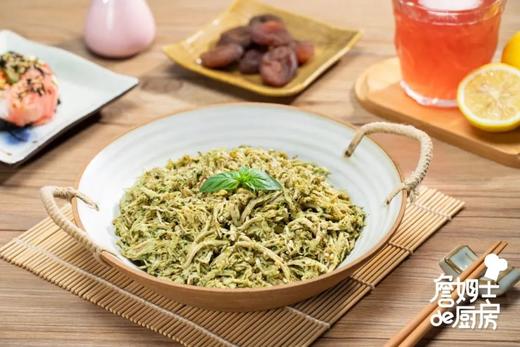 梅子罗勒青酱鸡胸 商品图0